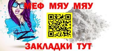 метадон Бузулук
