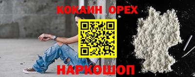 метадон Бузулук