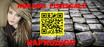 mdpv Бугуруслан