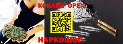 mdpv Бугуруслан