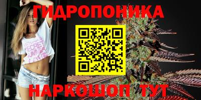 мефедрон VHQ Будённовск