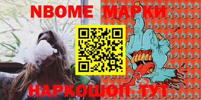 mdpv Бугуруслан