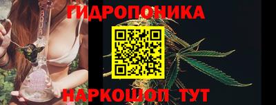 мефедрон VHQ Будённовск