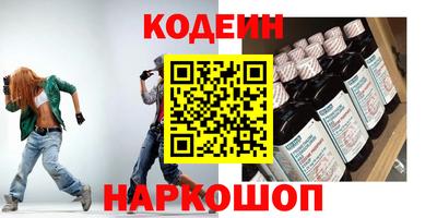 метадон Бузулук
