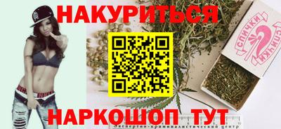 mdpv Бугуруслан