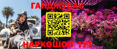 mdpv Бугуруслан