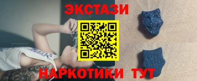 mdpv Бугуруслан