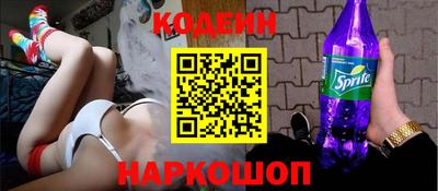 мефедрон VHQ Будённовск