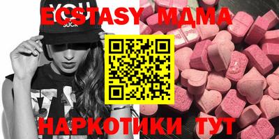 метадон Бузулук