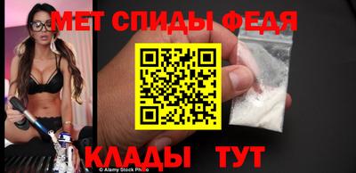 метадон Бузулук