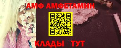 метадон Бузулук