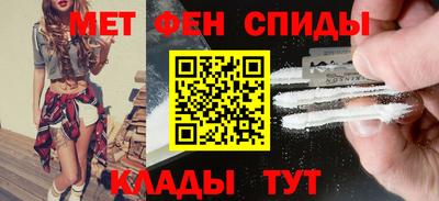 mdpv Бугуруслан