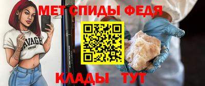 mdpv Бугуруслан