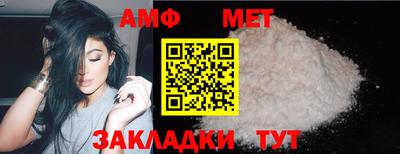 метадон Бузулук
