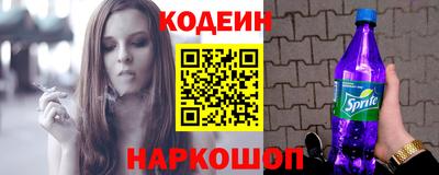 метадон Бузулук