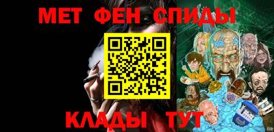 mdpv Бугуруслан