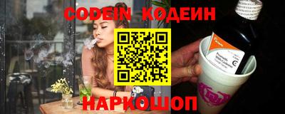 метадон Бузулук