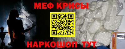метадон Бузулук