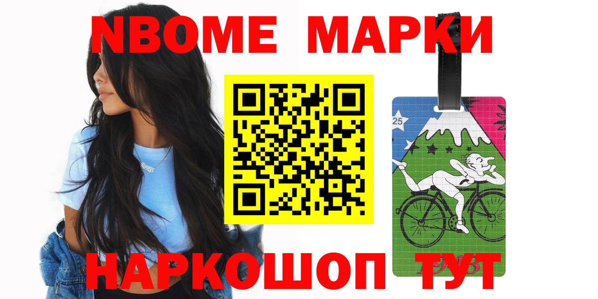 ЛСД экстази кислота  Лсд 25 экстази кислота  Вход с VPN  Тында 